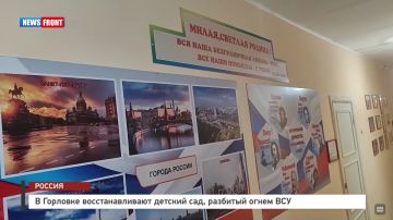 � �������� ��������������� ������� ���, �������� ����� ��� � �������� News Front