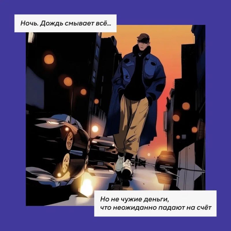 ��������: ����� ����������� ��� ���� � ��������� ���������������?