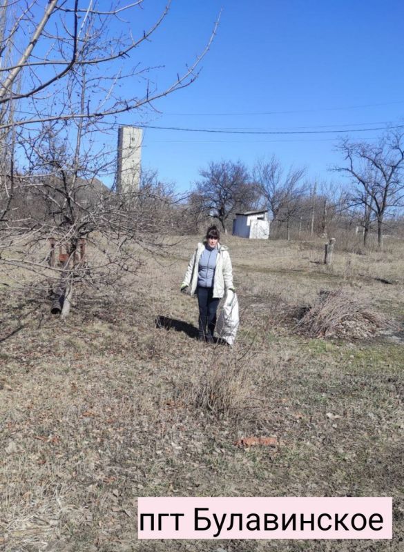 Управление по обеспечению деятельности территорий приняло участие в общегородском субботнике