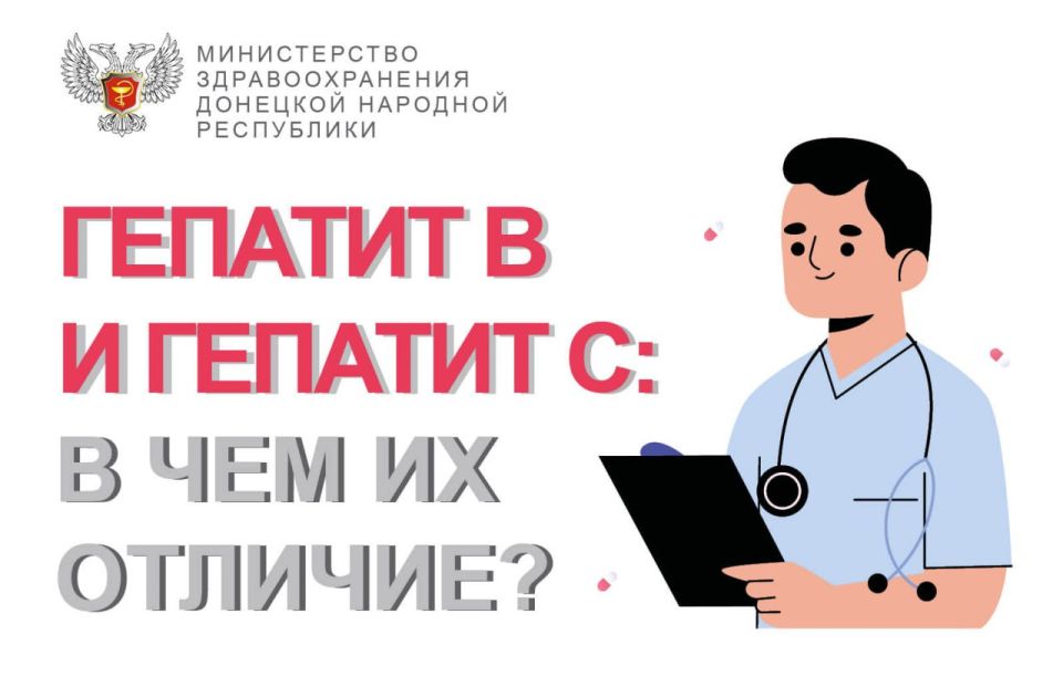 ������� B � ������� C: ������ ������, ����������� � ������������