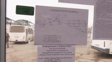 �������� ��������: � ����� �� ������������� �������� ������� � �������� ������ 20 ����� ���������