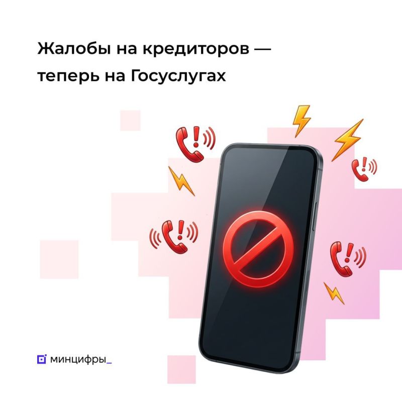 � �������� ������ ��������: