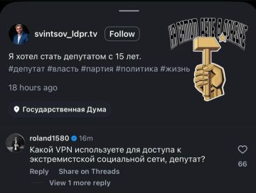 ��������, ����� �� ������ ��� ������� ����� ������� ������ ������� ��������, � ����� ������� �����