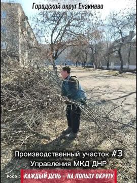 ������� ���� � �� ������ ������