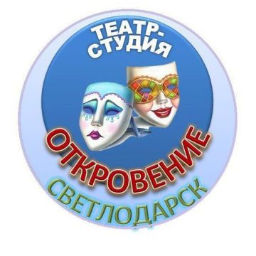 ������ 13. ������� "��� ������ "������ ����" ���������� ���� ������