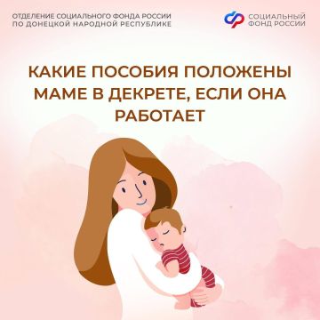 ������ � �������: � ����� ������� ���� �� ��� �������� �������