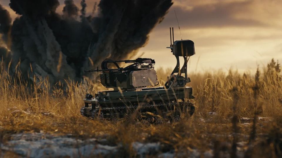 Войска беспилотных систем Вооружённых сил Российской Федерации