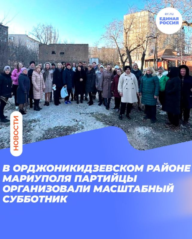 ����� ���, ��� ������� ������� ������