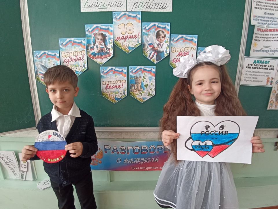 � ����� �������� ������ �����, ����������� ��� ������������� ����� � �������