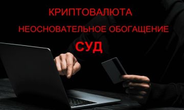 ��������� �������� ����� �. ��������� ����������� ����������� ���� �� ���� ��������� �������� ������ ���������� ���� � ��������� �. � �. � ��������� ���������������� ���������� � ����� 128 000 ���