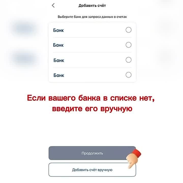 ���������������: ��� ������� ���������� ���� ��� ������������ ���������� ��������� ������