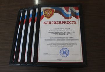 � �������������� ����������� ��������� ������ ������������� �����������, ������������ �� ��� ��������� ��������-�������������� �������