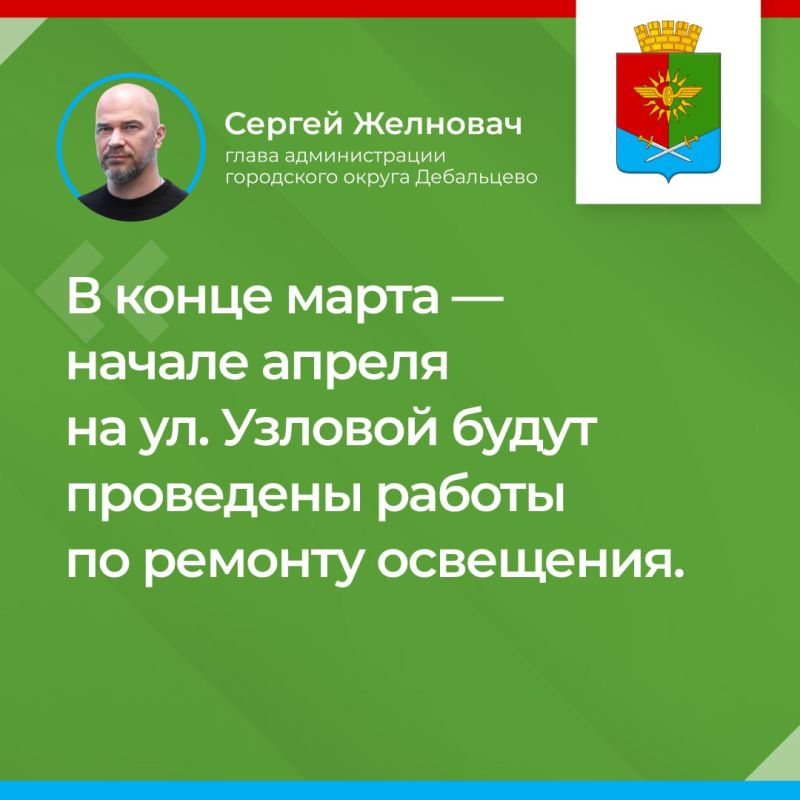 �������� ���� ������� �����: