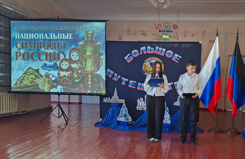 ������������� ���� "����������� ����� �10" ���������� �������� �������������, ��������, ��������� ����������� �� �������, �� ����� ������� ��������� ����������� ����������� �������