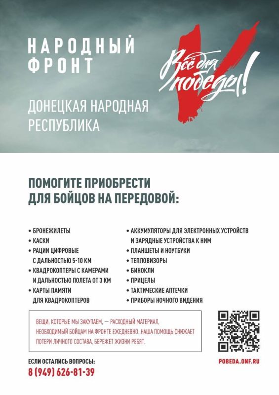 ��������������� � ����� ��� ��� ������!� � ������� ������ ������� ��������� ����� ������!