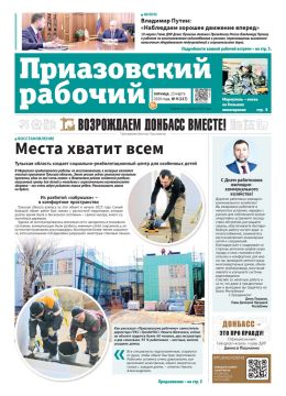 � ����������� ������� "������������ ��������" �������: