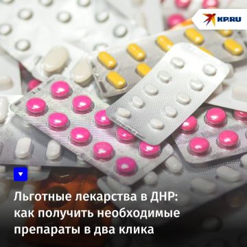 �������� ��������� � ���: ��� ������� ���������� �������� ����������� ��������� � ��� �����