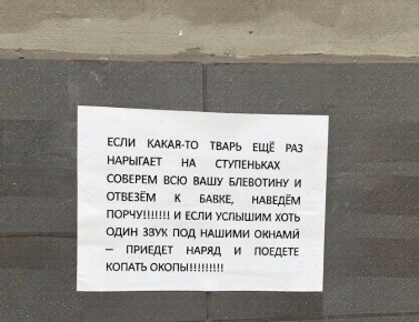 ������������ ������� ���������� ��������� �������� ������ � �������