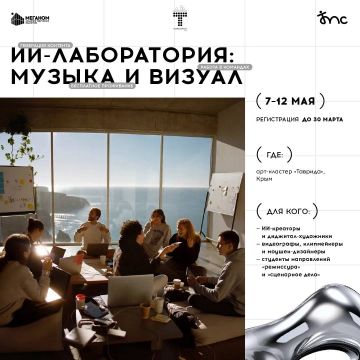 ���� �� ����� ����� �� ��������