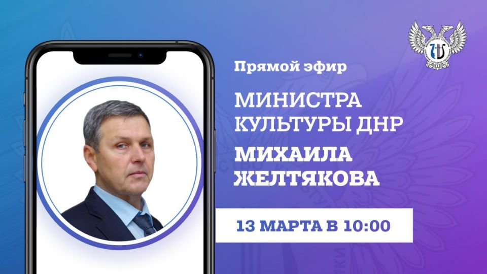 ������� � 10:00 ������� �������� ��� ������ �������� �������� ������ �����