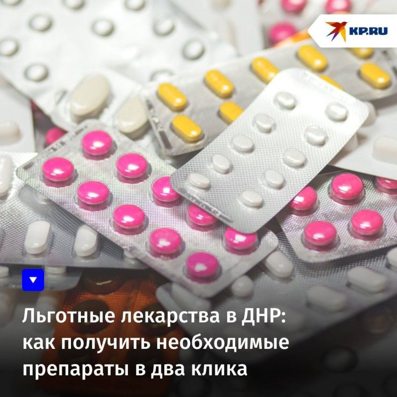 �������� ��������� � ���: ��� ������� ���������� �������� ����������� ��������� � ��� �����