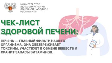 ���-���� �������� ������: ��������� ����