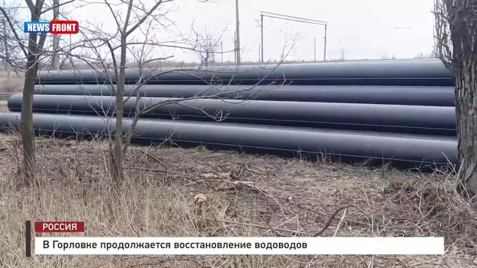 Роман Конев: Кузбасс помогает восстанавливать водоснабжение Горловки