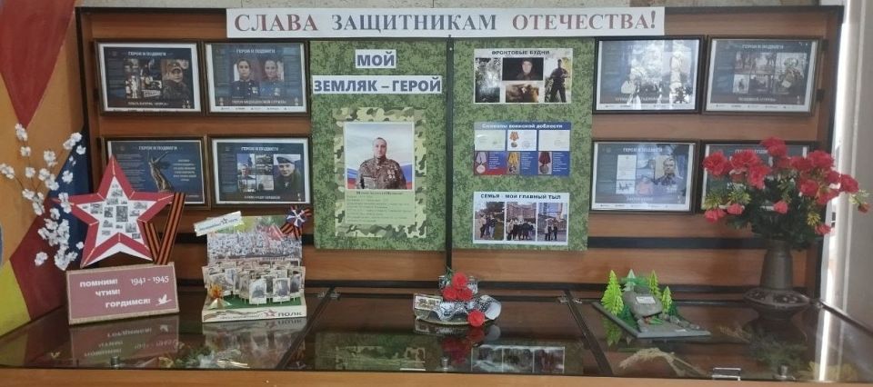 ��������� ��� � ��� ��������� ����� ������ �������