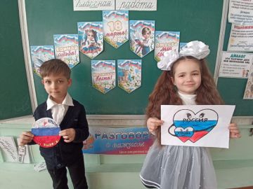 � ����� �������� ������ �����, ����������� ��� ������������� ����� � �������