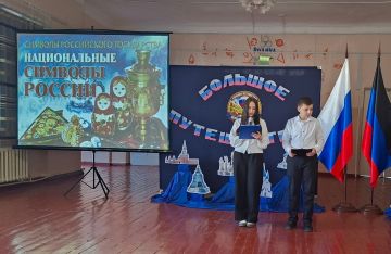 ������������� ���� "����������� ����� �10" ���������� �������� �������������, ��������, ��������� ����������� �� �������, �� ����� ������� ��������� ����������� ����������� �������