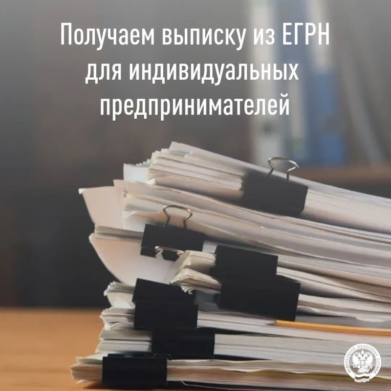 ��� ��������������� ����������� ��������������� ��������������� (��), �� ��������� � ��������� ����� ����������� ����� ������������ ���� ������ � ������� �� ������� ���������������� ������� ������������������ (����)