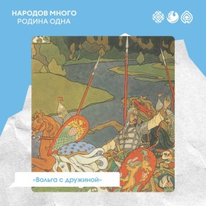 Кто рисовал сказки нашего детства?