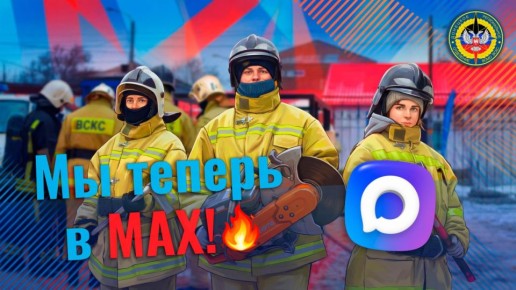 ������, �� �� ����� � ���� ������������!