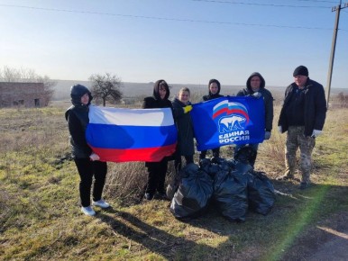 Сегодня,14 марта, в рамках двухмесячника по благоустройству в г.Моспино