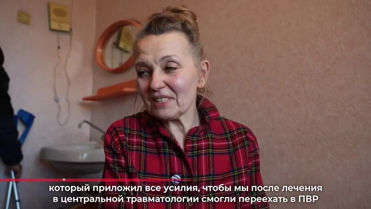 Как и обещал, продолжаем помогать Виктории Анатольевне Никитиной и Лилии Владимировне Долгой, эвакуированным из Константиновского района