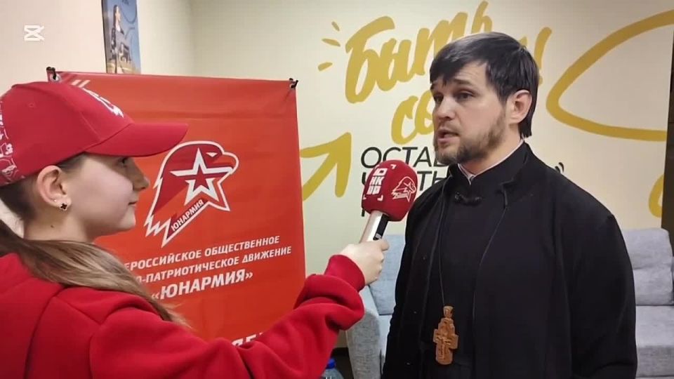 ������ ������ �������� ����������� ������ � ������ ����� �� ����� � ������ ��������� ����� �������� � ����� �������� �����������, ����������� �����-������������� �����, ����������� �������� ���������