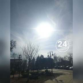 ��������� ����, ���������!