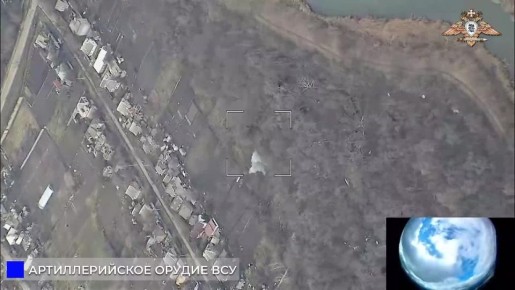 ������� 238 ������� ������� �-30 ��� � ���������-���������