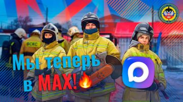 ������, �� �� ����� � ���� ������������!