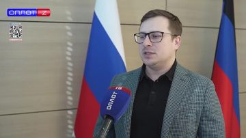 Алексей Кондрашов о работе инвестиционного комитета ДНР