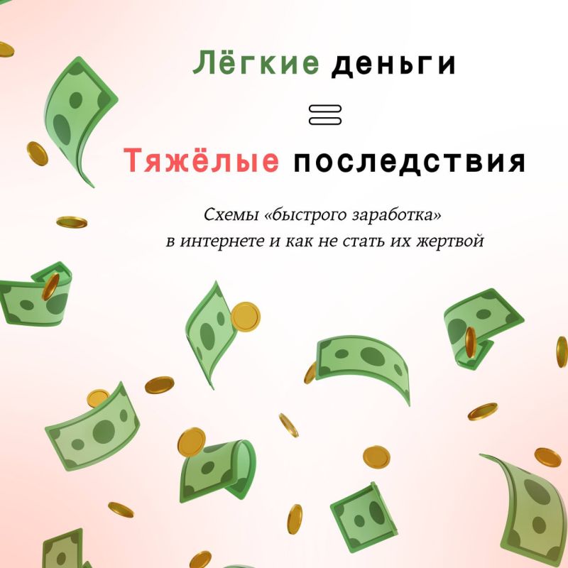 � ������������ ������ ����������� ����������� � ������ ������� ��������� � ��������� � ������, ������� �� ���� ����������