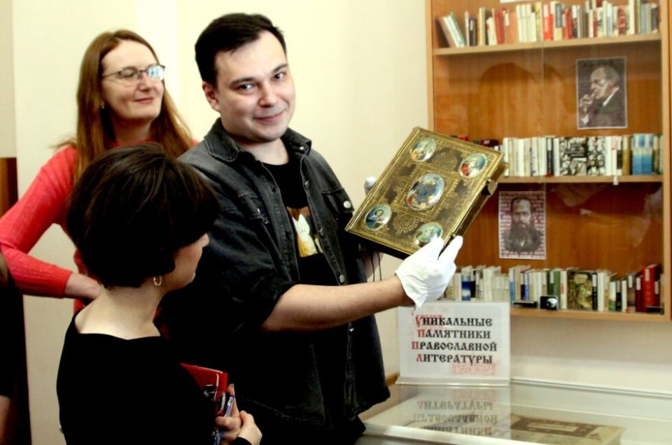 � ���������� �������� ���� ������������ ����� ����������������� �����������