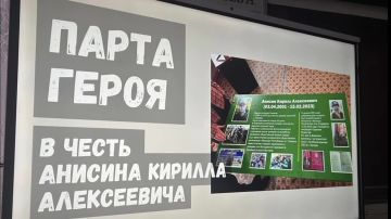 ������� ������� �� ����������� �������