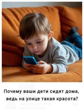 Мусор и разруха на детских площадках на ул. 60 лет СССР, возле домов 24.26