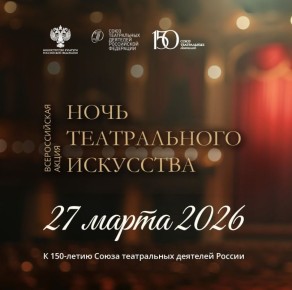 ������ ��������: ��� �������� ������� �������� ���������� ��������� ����� ��������, 27 �����, �� ��������� ���� ������, ��� ��� �������� ������� � ������� � ������� ������ ������������� ����� ����� ������������ ���������...