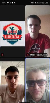 ������ ��� �������� ������������