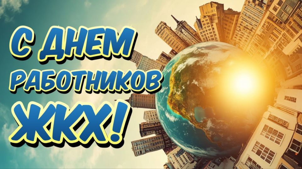 ������ ������: ������� �� ������� ����� ������������ ������, ������, ���������� � ����������! ������� �� - �������������� ������� ������! �� - ��������� ������������� � �������� ������!