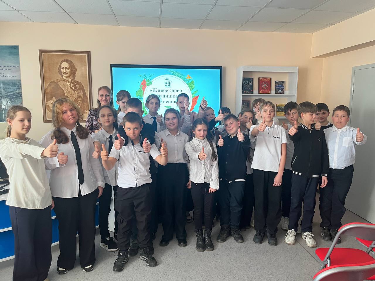 Дети защитников Родины приняли участие в мероприятии к Году единства народов России