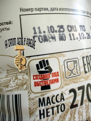 ������� ��� ����������. ������� ���������� ��������� �� �������� �������� ���������� �����������