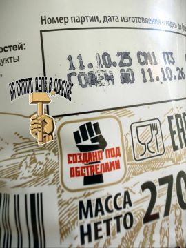 ������� ��� ����������. ������� ���������� ��������� �� �������� �������� ���������� �����������